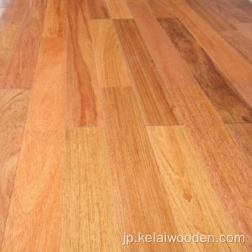 ブラジリアンチェリー/ジャトバ無垢床/木の板